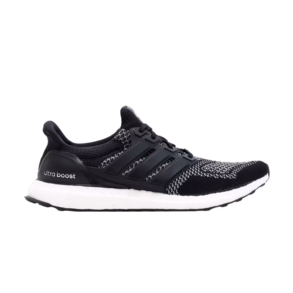 Adidas UltraBoost 1.0 Limited Reflective