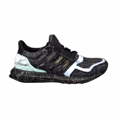 Adidas UltraBoost S&L DNA Sample