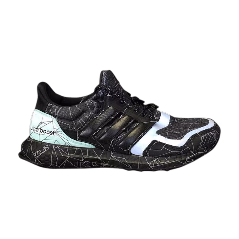 Adidas UltraBoost S&L DNA Sample