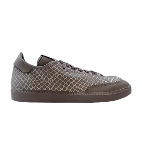 Adidas Samba MC 'Grey Silver Metallic'