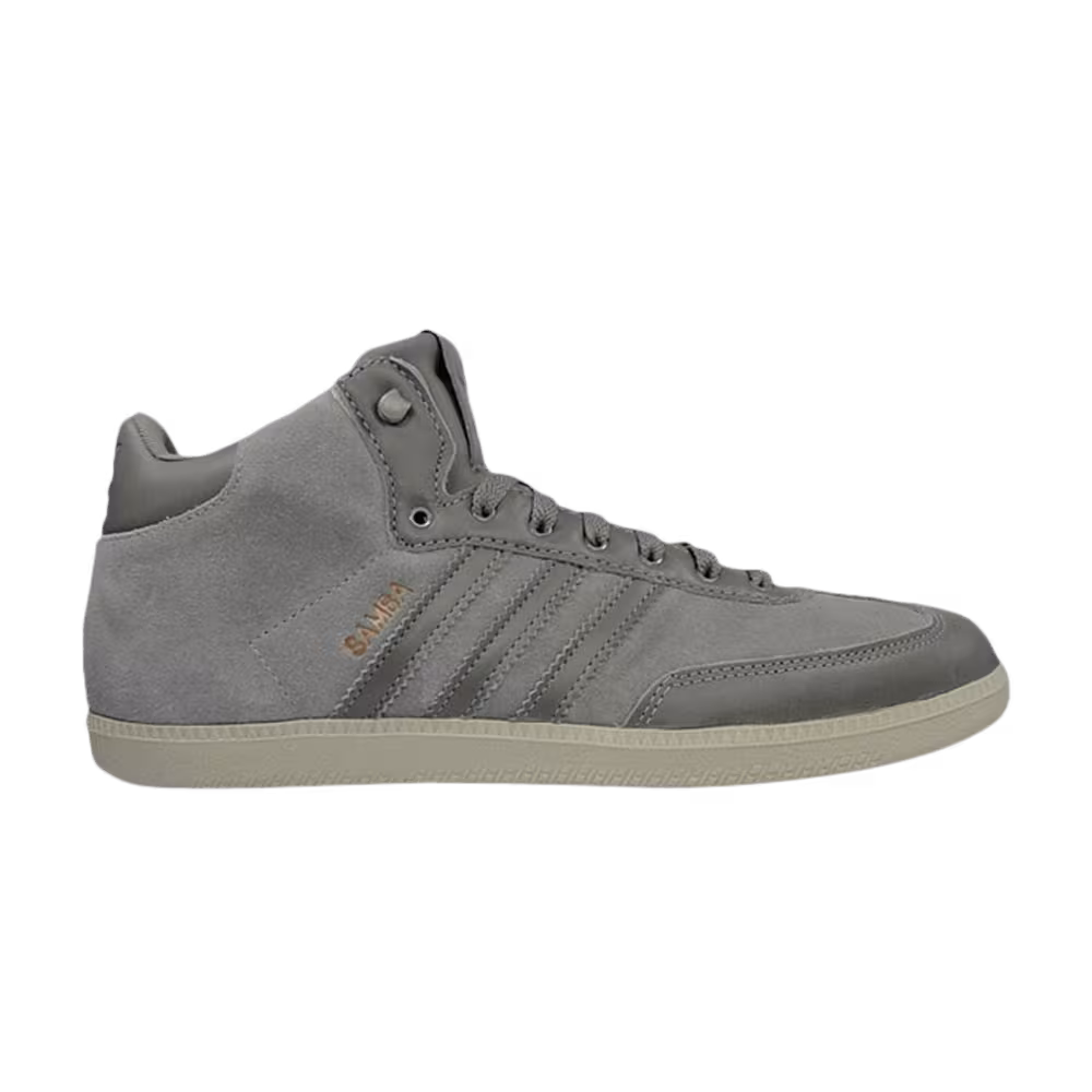 Adidas Samba Mid Grey