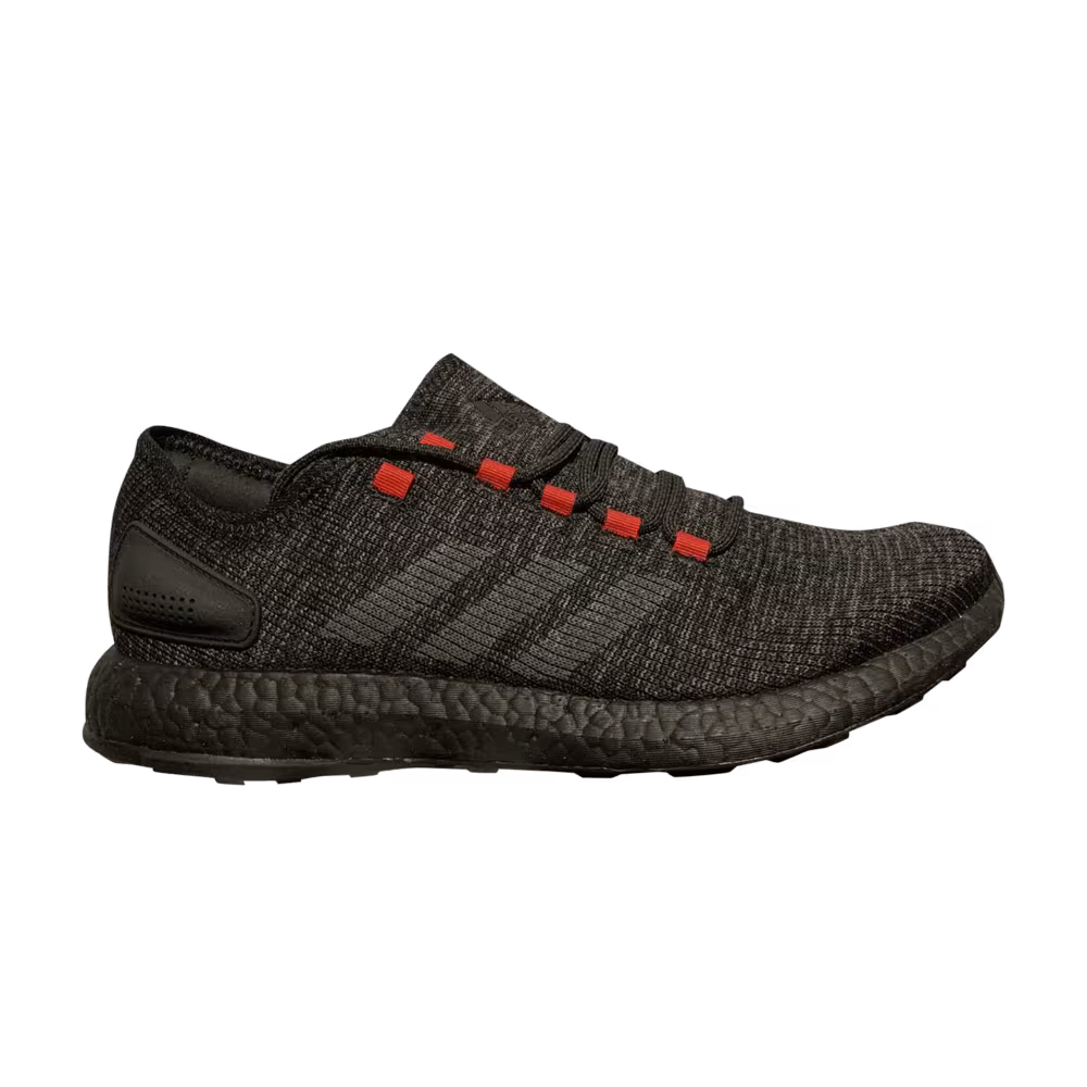 MiAdidas PureBoost