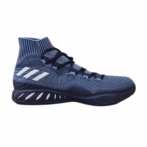 Adidas Crazy Explosive 2017 Primeknit 'Kenneth Faried' PE
