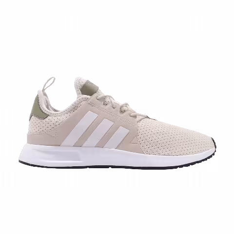 Adidas X_PLR 'Clear Brown'