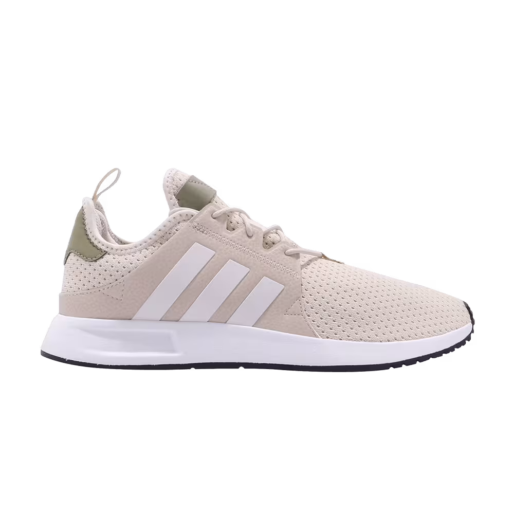 Adidas X_PLR Clear Brown