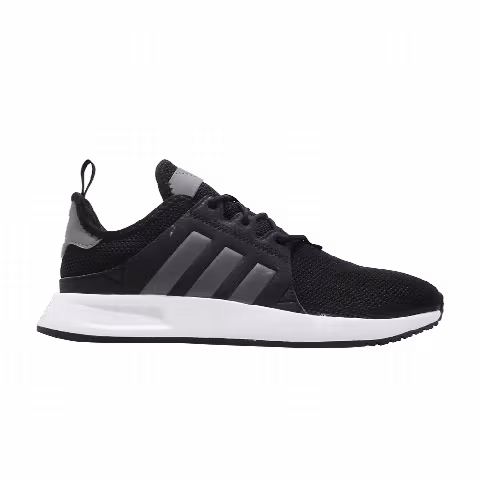 Adidas X_PLR J 'Grey Four'