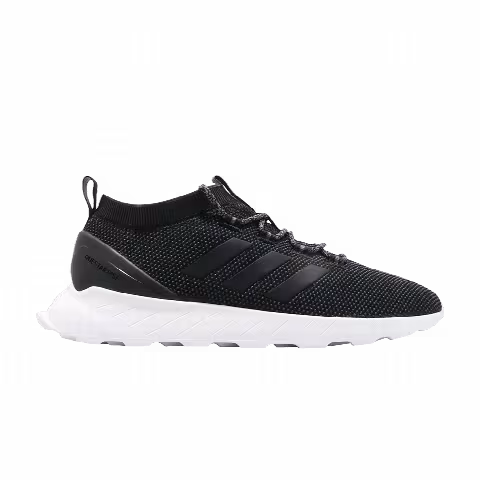 Adidas Questar Rise 'Core Black'