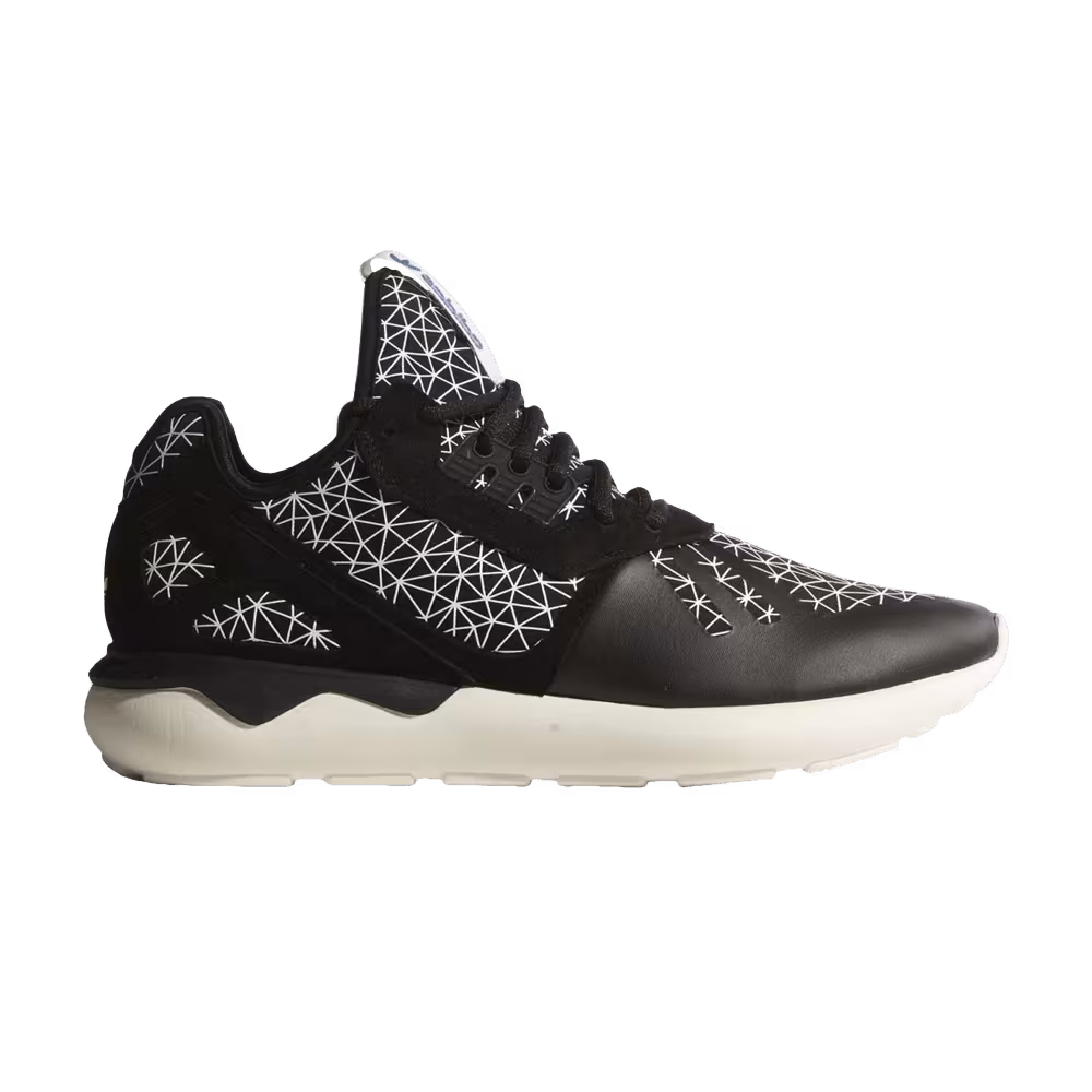 Adidas Tubular Runner Prism