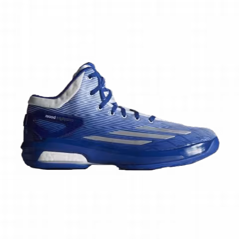 Adidas Crazylight Boost