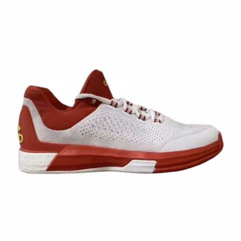 Adidas Crazylight Boost 2015 'All Star Player'
