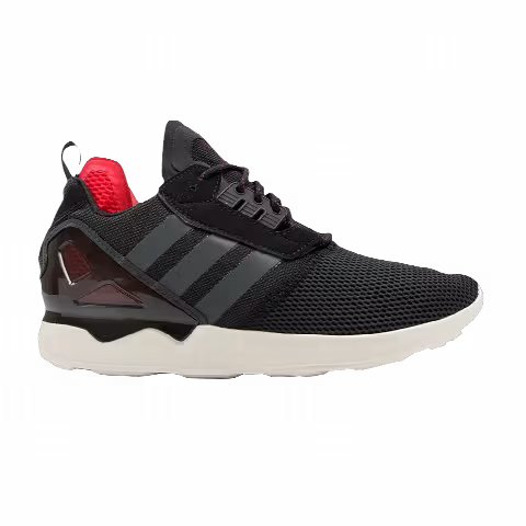 Adidas ZX 8000 Boost 'Jungle Ink'
