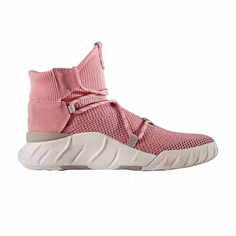 Adidas Tubular X 2.0 Primeknit 'Rose'