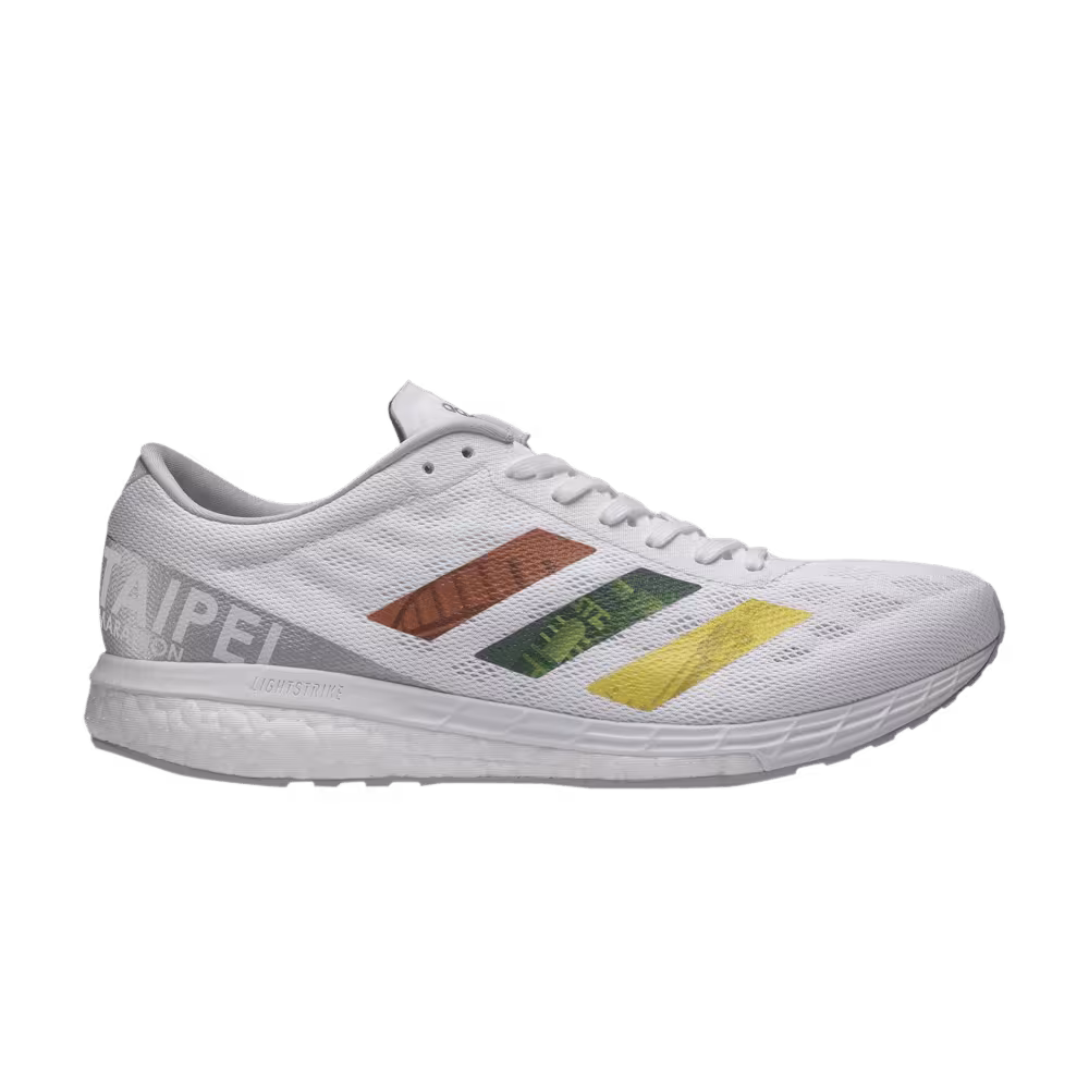 Adidas Women's Adizero Boston 9 Taipei Marathon