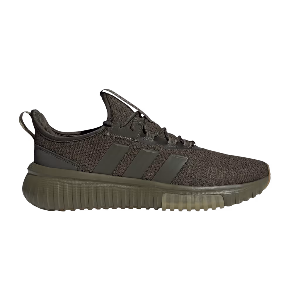 adidas Kaptir 4.0 Shadow Olive