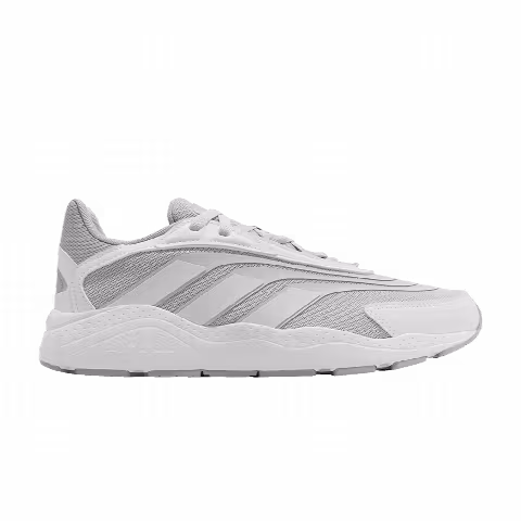 Adidas Crazychaos 2.0 SU 'White Pure Grey'