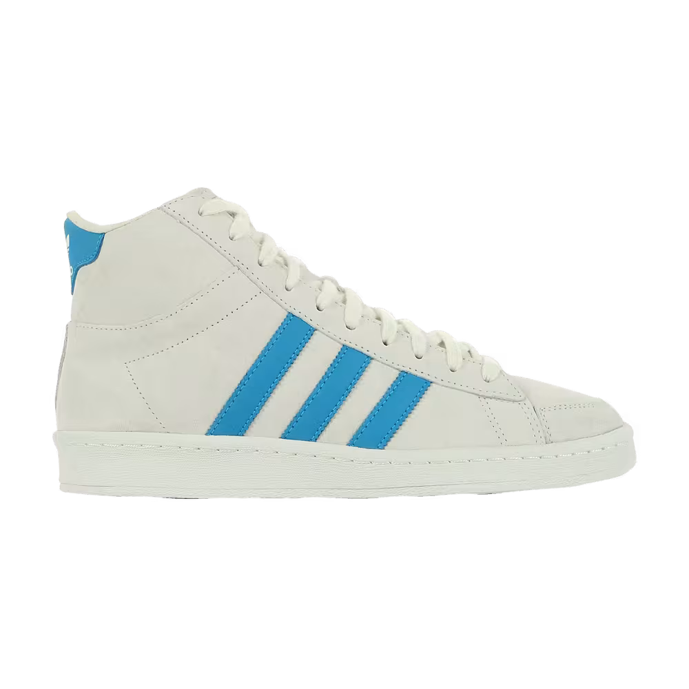 Adidas Jabbar Mid