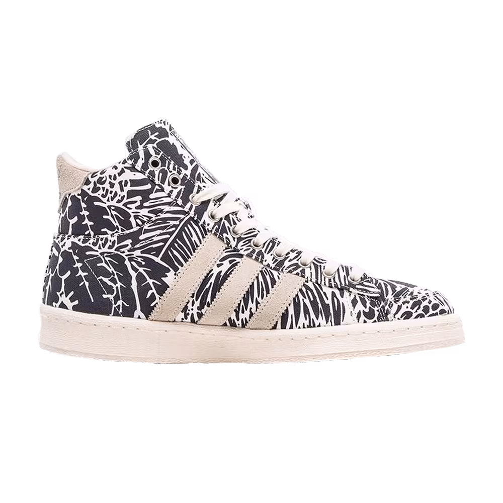 Adidas Jabbar Mid