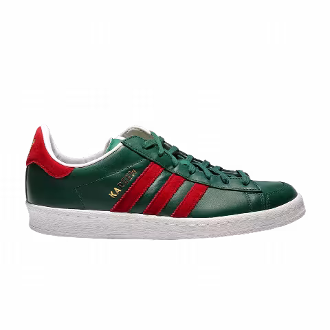 Adidas Jabbar Lo