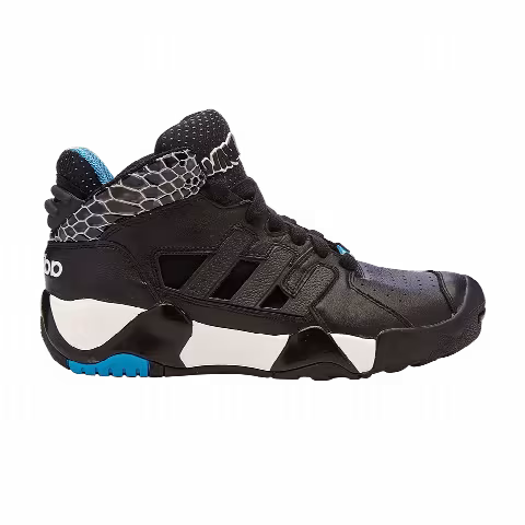 Adidas Streetball
