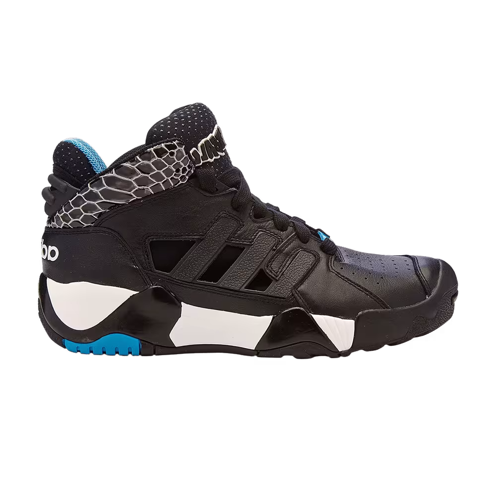 Adidas Streetball