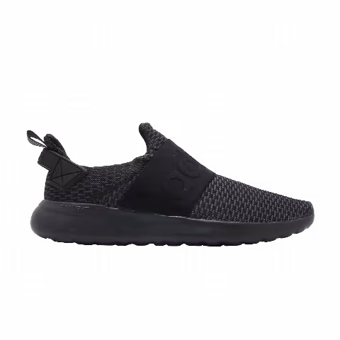 Adidas Lite Racer Adapt HK 'Core Black'