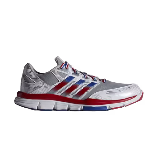 Adidas Speed Trainer ID4