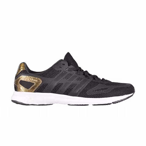 Adidas adizero Adios Boost LTD 'Black'