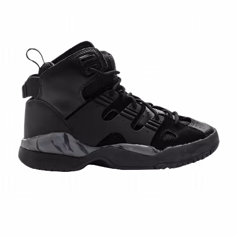 Adidas EQT Basketball