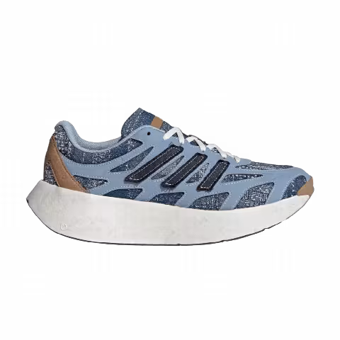 adidas Supernova Rise 2 GTX M 'Beige Silver Metallic Wonder Silver'