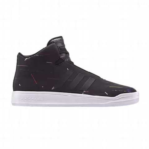 Adidas Veritas Mid