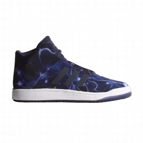 Adidas Veritas Mid Shoes