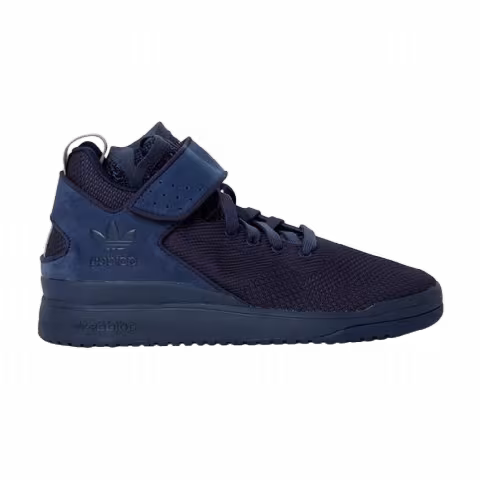 Adidas Veritas-X 'Navy Blue'
