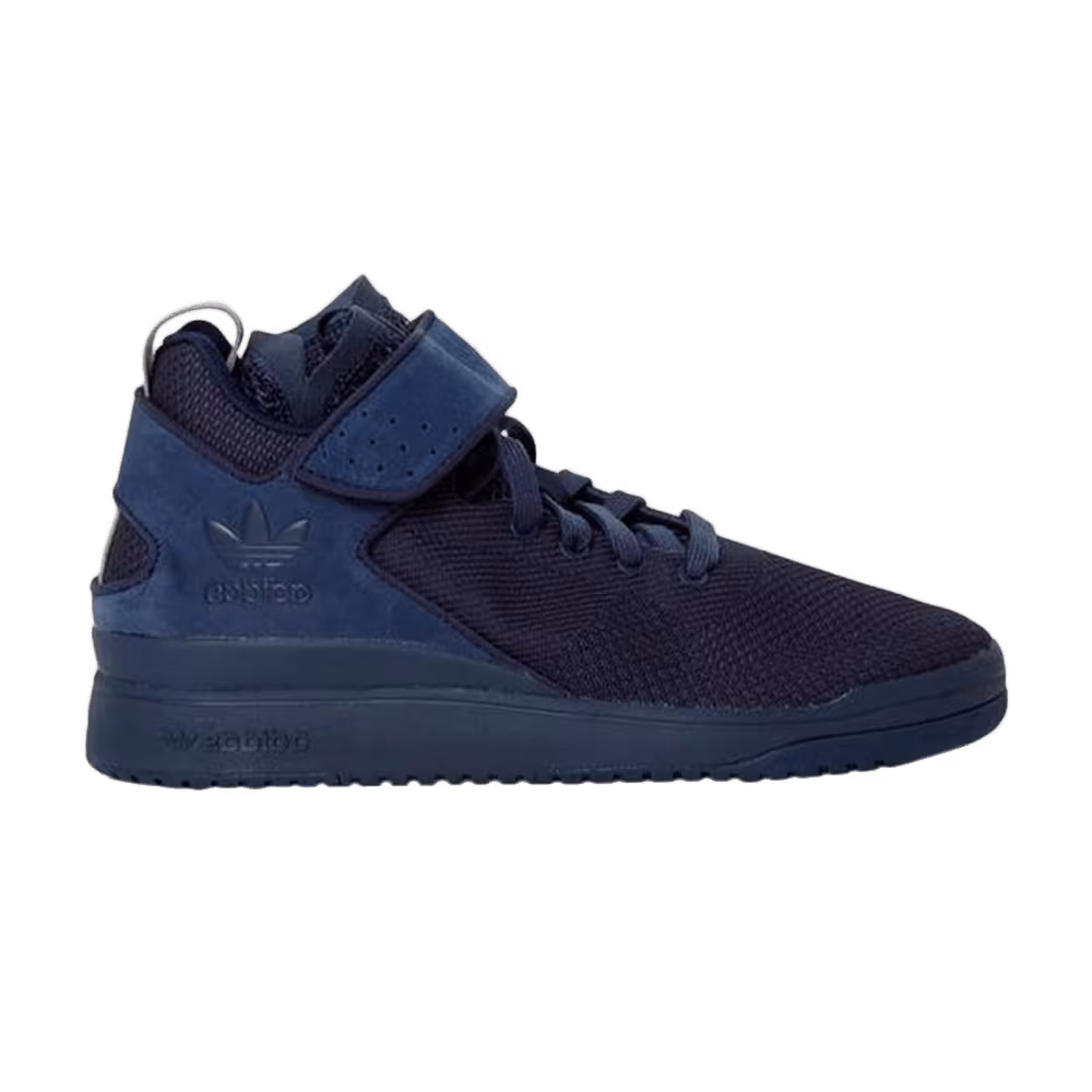 Adidas Veritas-X Navy Blue