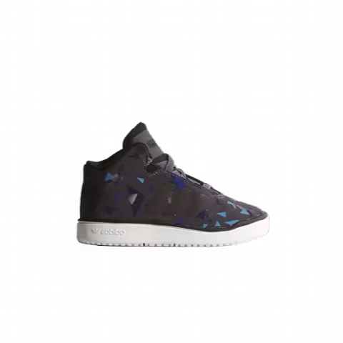 Adidas Veritas Mid Shoes