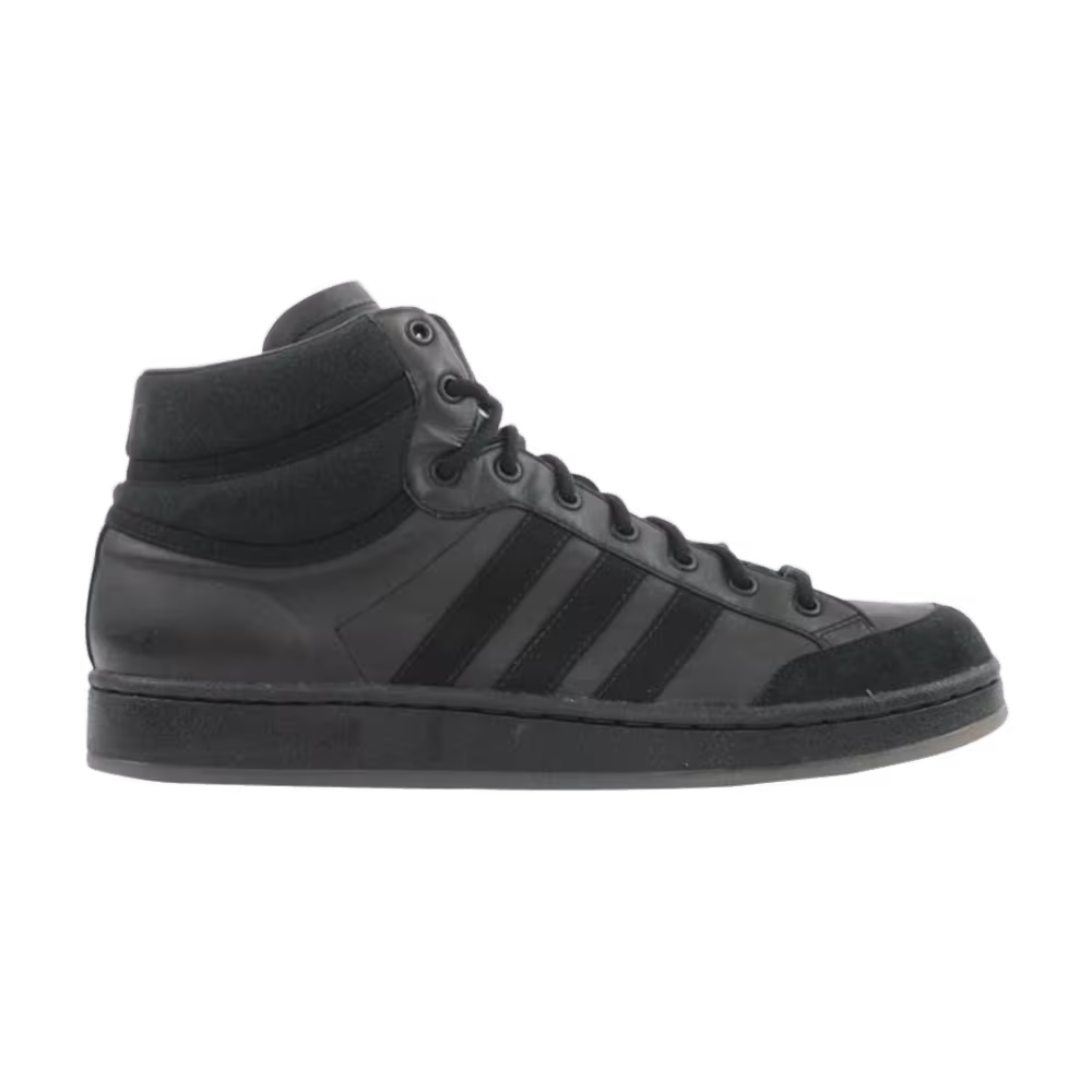 Adidas Americana Own