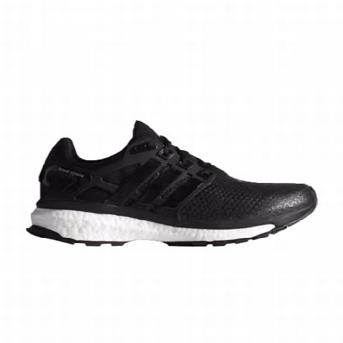 Adidas Energy Boost 2.0 ATR