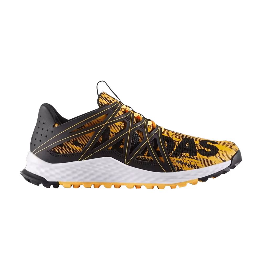 Adidas Vigor Bounce Core Black Solar Gold