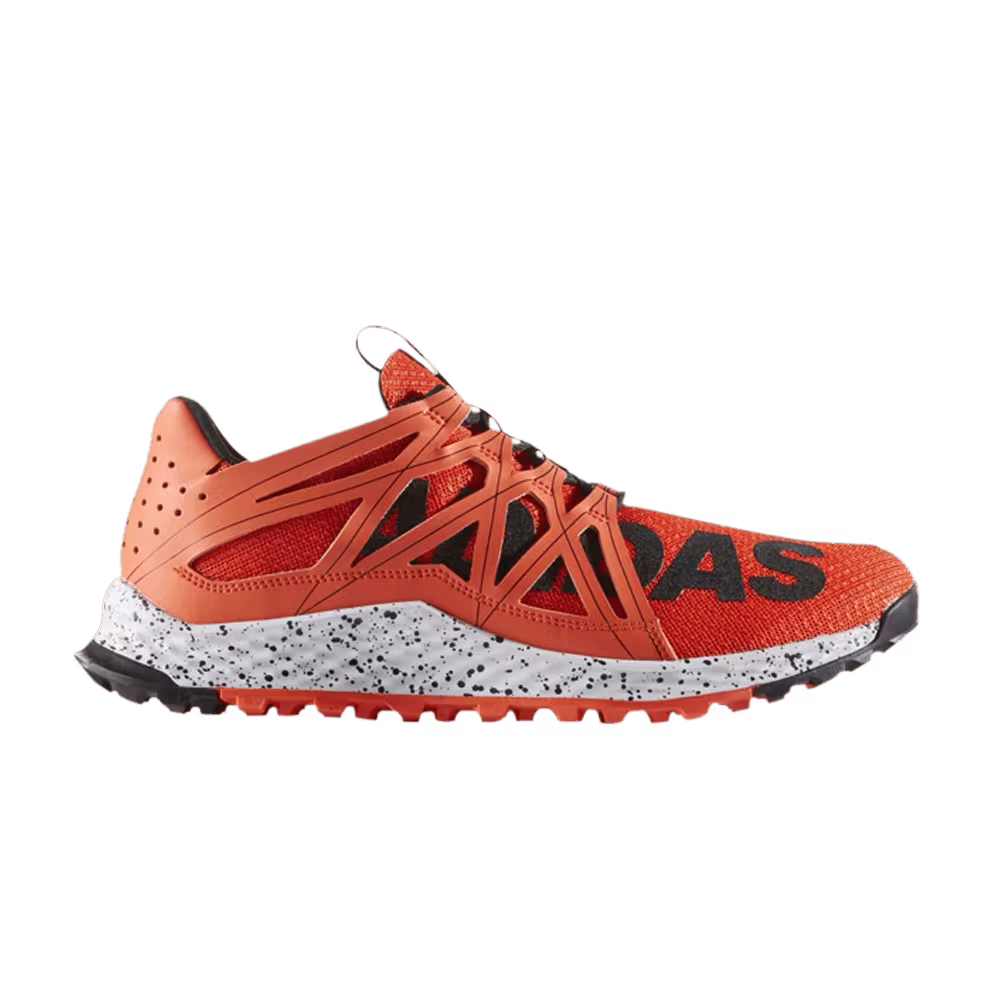 Adidas Vigor Bounce Energy Black