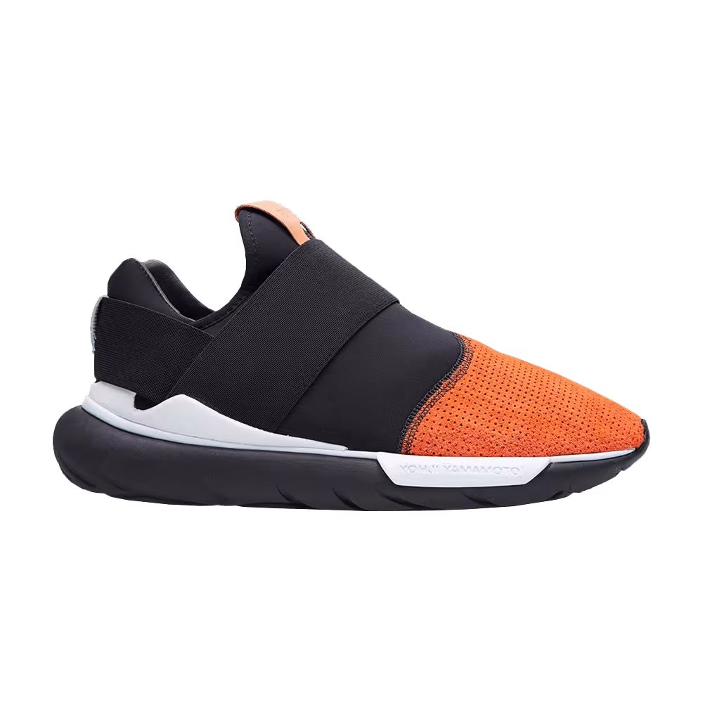 Adidas Y-3 Qasa Low II