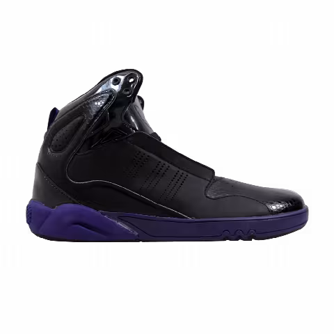 Adidas Roundhouse Mid 2.0 'Black Purple'
