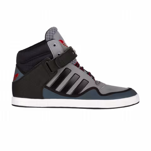 Adidas AR 2.0 'Scarlet'