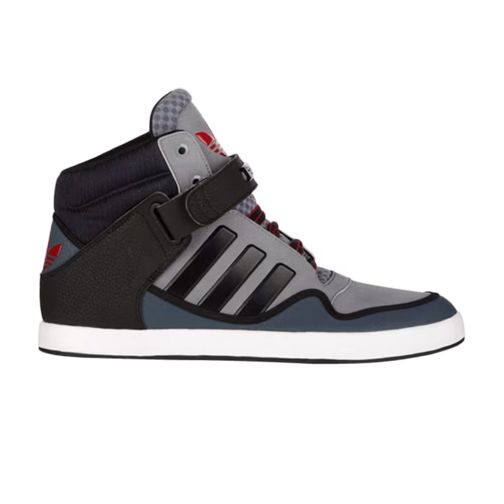 Adidas AR 2.0 Scarlet