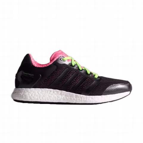 Adidas Climachill Rocket Boost
