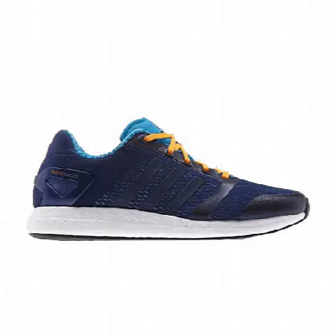 Adidas Climachill Rocket Boost
