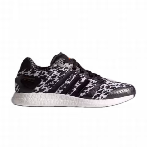 Adidas Climachill Rocket Boost