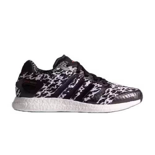 Adidas Climachill Rocket Boost