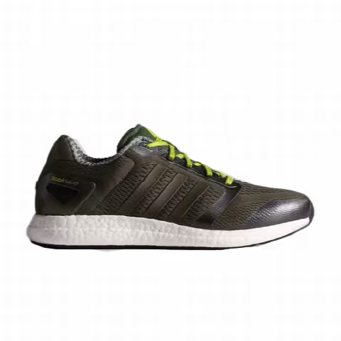 Adidas Climachill Rocket Boost