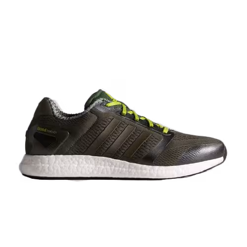 Adidas Climachill Rocket Boost