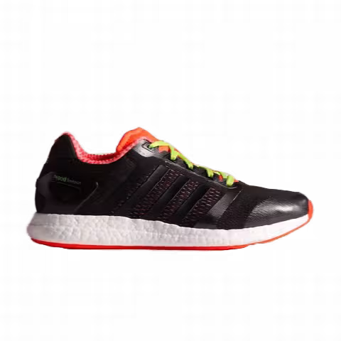 Adidas Climachill Rocket Boost