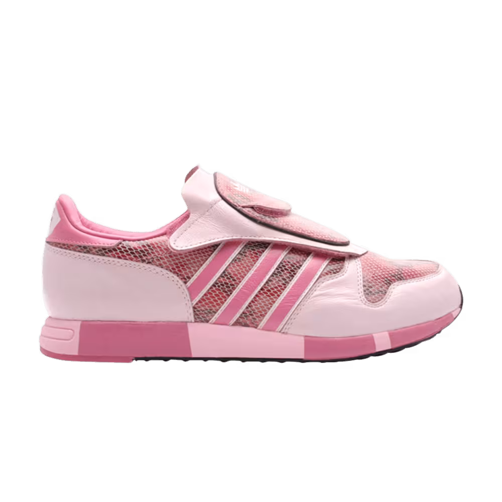 Adidas Micropacer